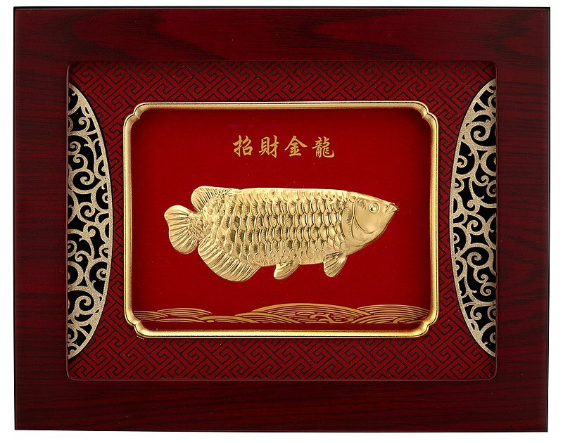 開業開幕、新居落成喬遷之喜賀禮 │招財金龍│客製化禮物