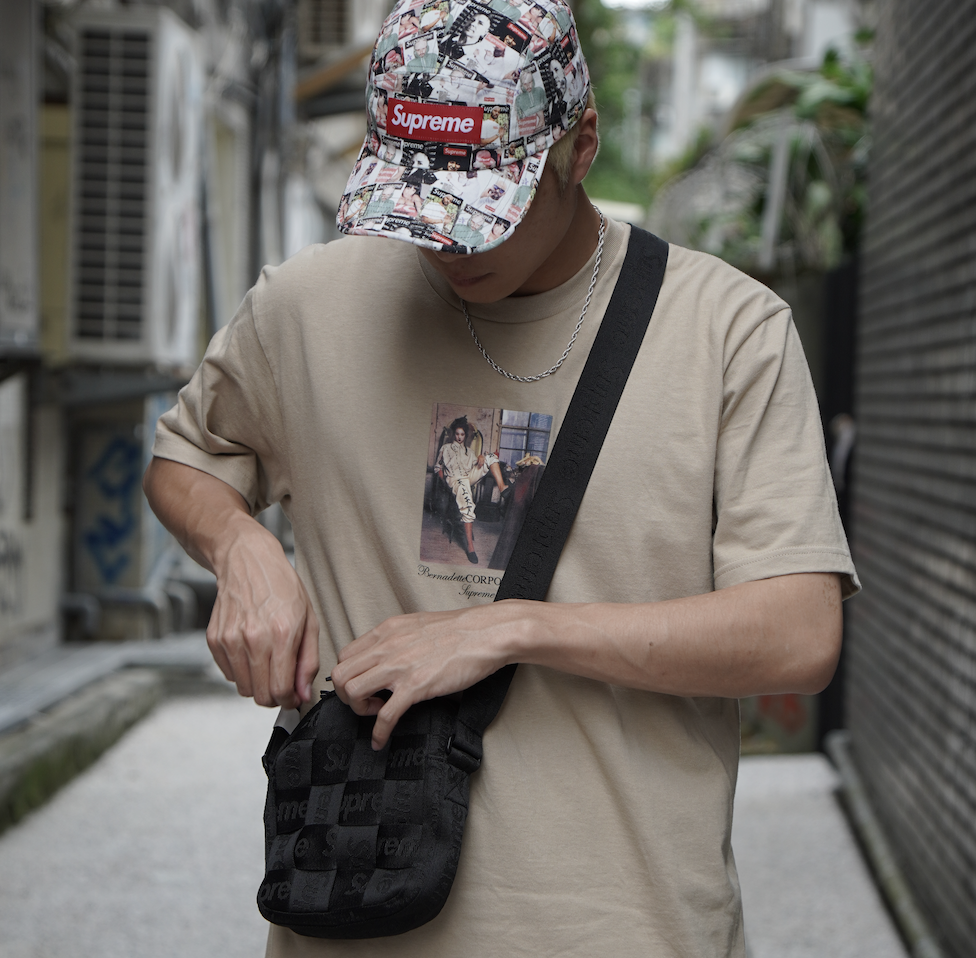 SUPREME Woven Shoulder Bag | yoshi-sushi.ca