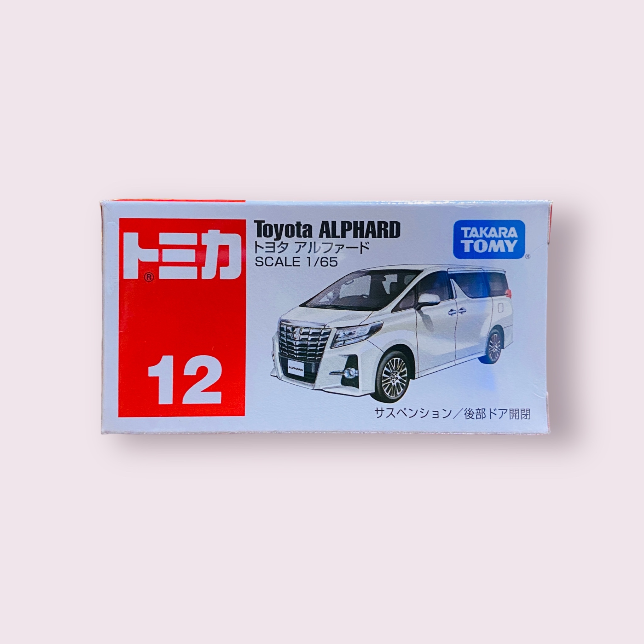 Takara Tomica Toyota Alphard (Scale: 1/65) 車仔