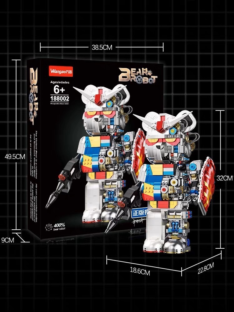 B@ERBRICK x Wangao x Bear Gundam 萬高積木 機械熊 鋼彈正版授權