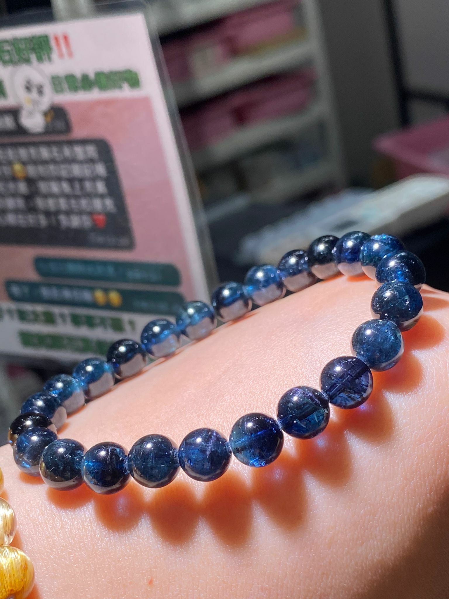 高質透體藍碧璽