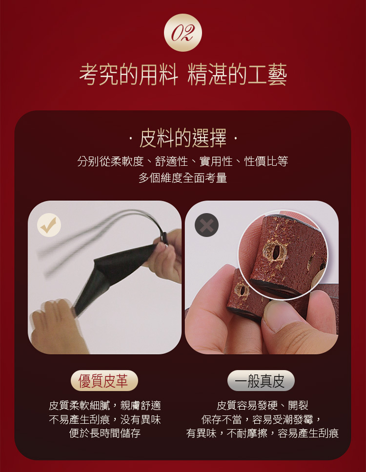 Roomfun 蕾絲花邊8件套裝組