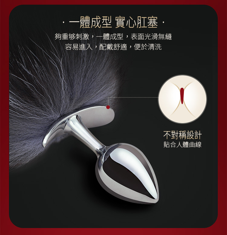 Roomfun 蕾絲花邊8件套裝組