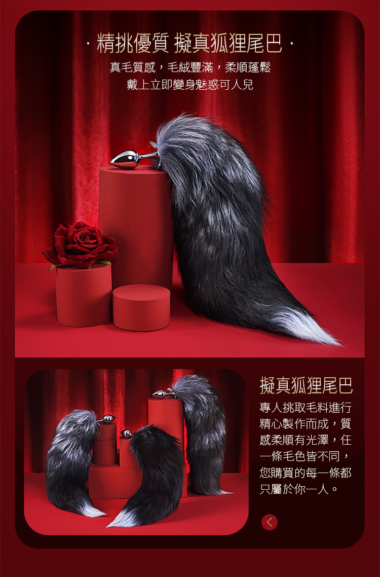 Roomfun 蕾絲花邊8件套裝組