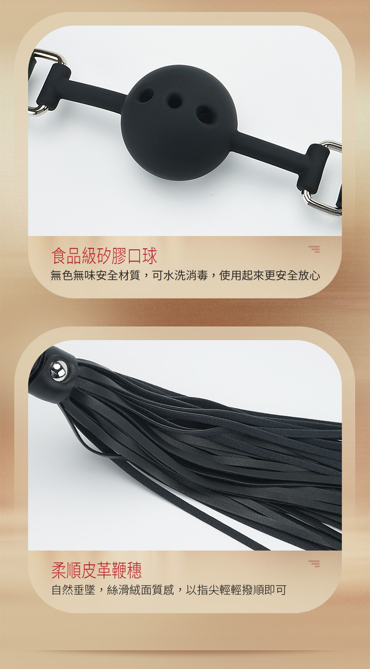 Roomfun 蕾絲花邊8件套裝組