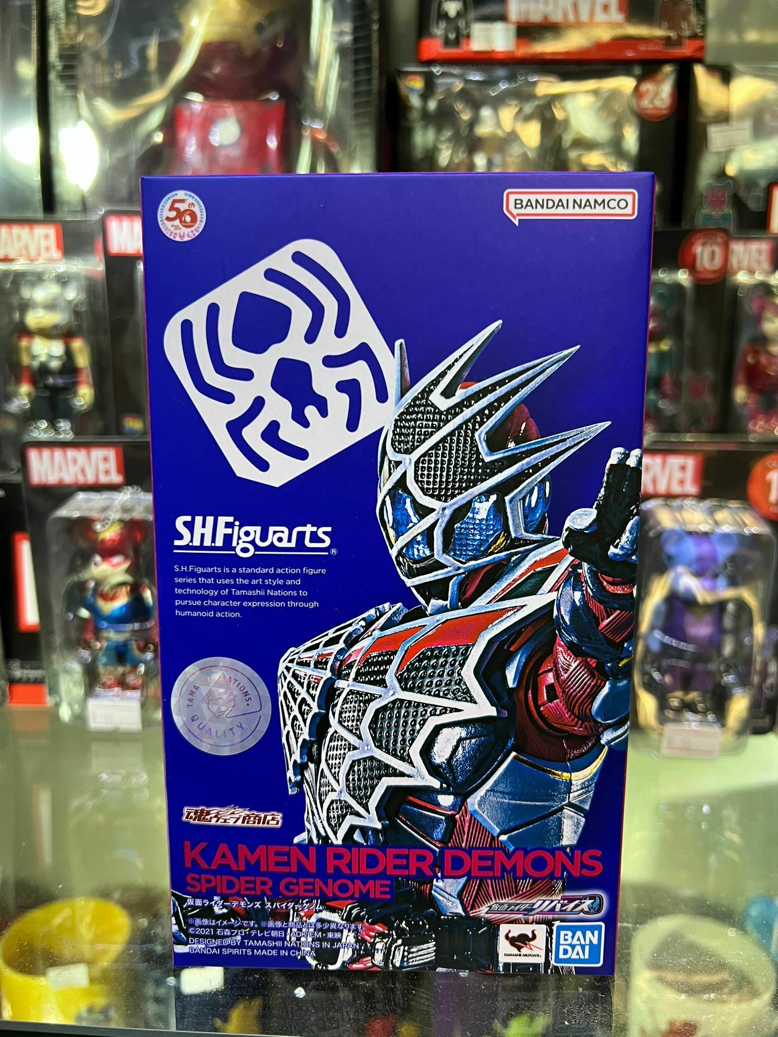  SHF 幪面超人 Demons 蜘蛛基因組 (幪面超人Receive) 