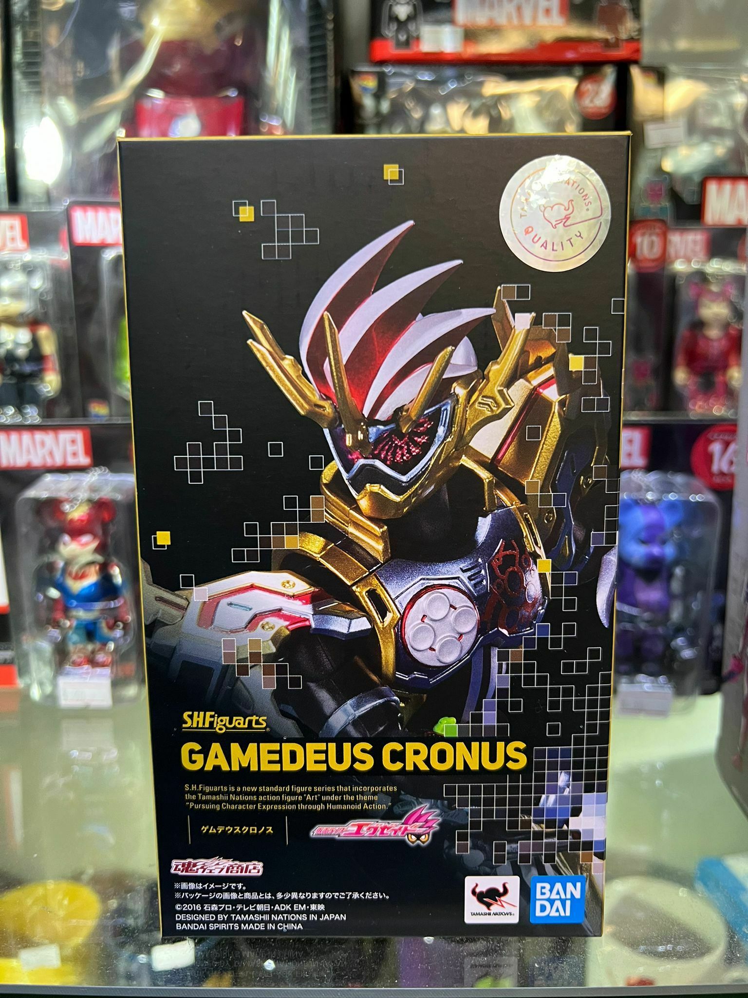 S.H.Figuarts 幪面超人 EX-AID SHF Kamen Rider Gamedeus Cronus 
