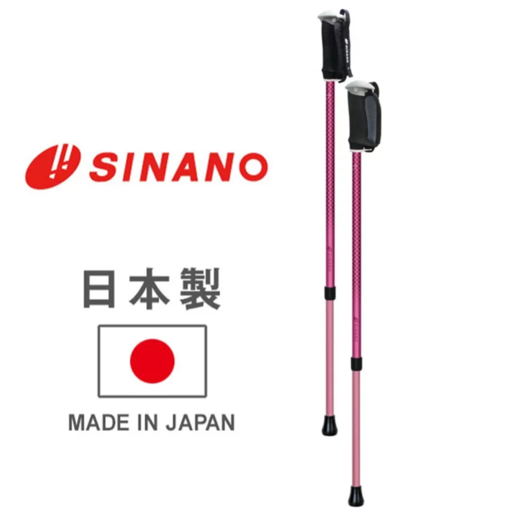 SINANO日製好握手把健走杖