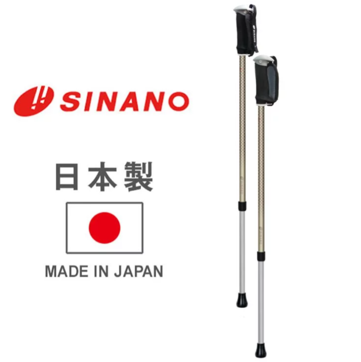 SINANO日製好握手把健走杖