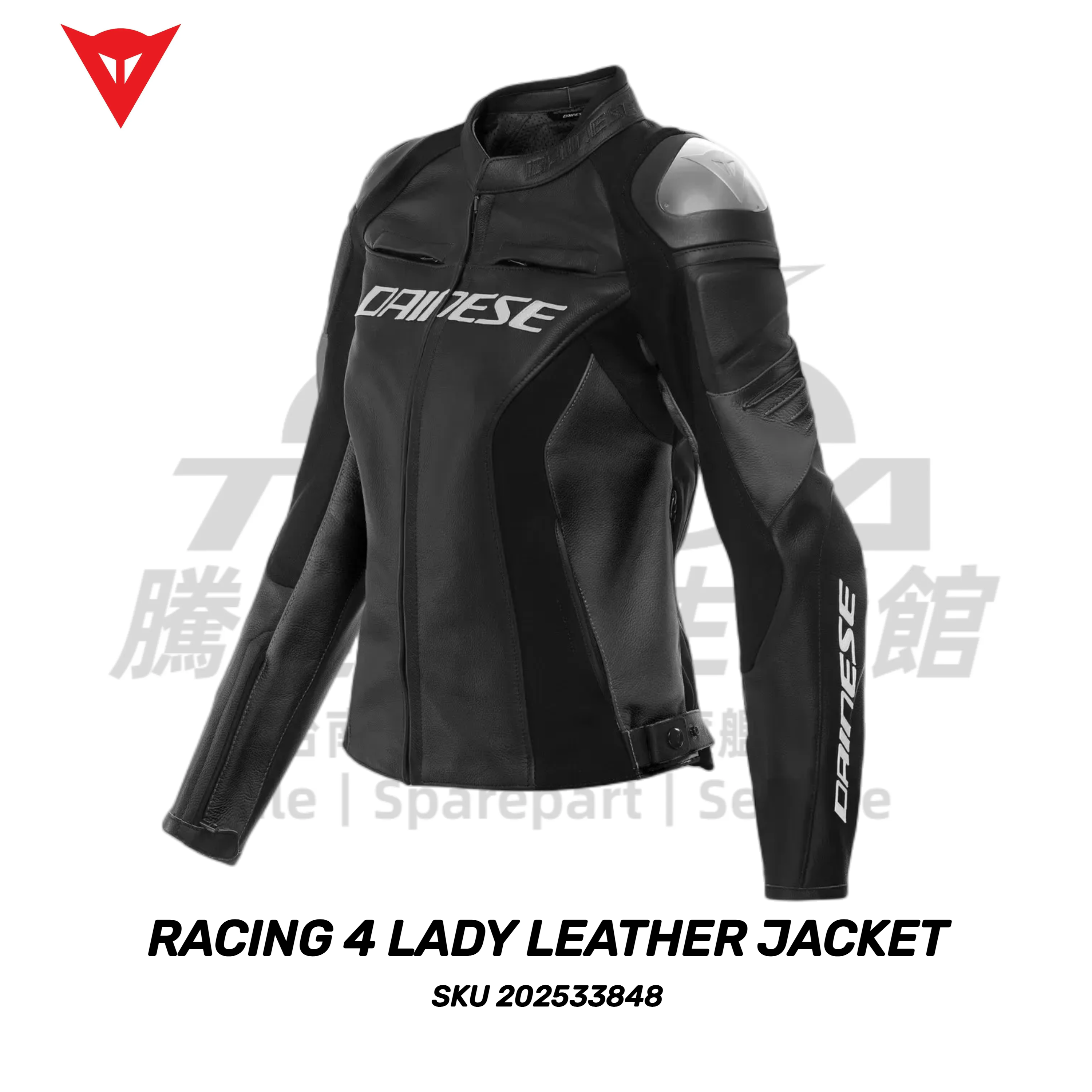 Dainese RACING 4 LADY LEATHER JACKET 女生款 防摔外套