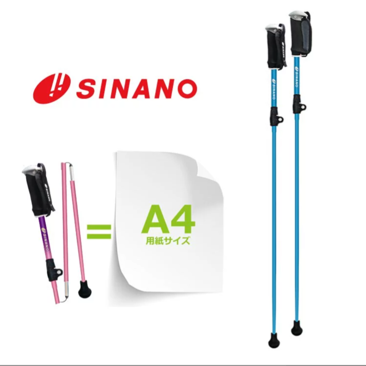 SINANO 可收折健走杖90~105cm(折收後為32cm)
