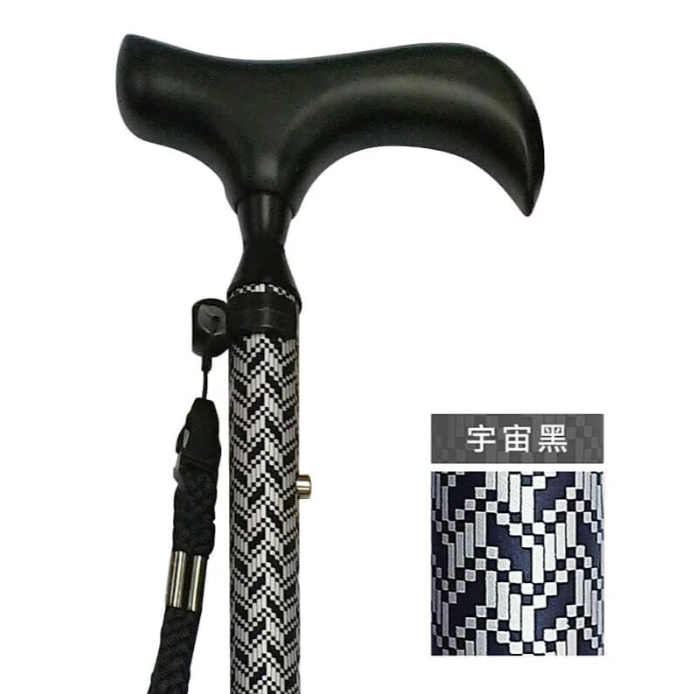 【L'elan】四折避震手杖