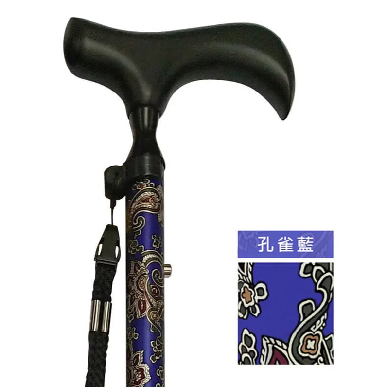 【L'elan】四折避震手杖