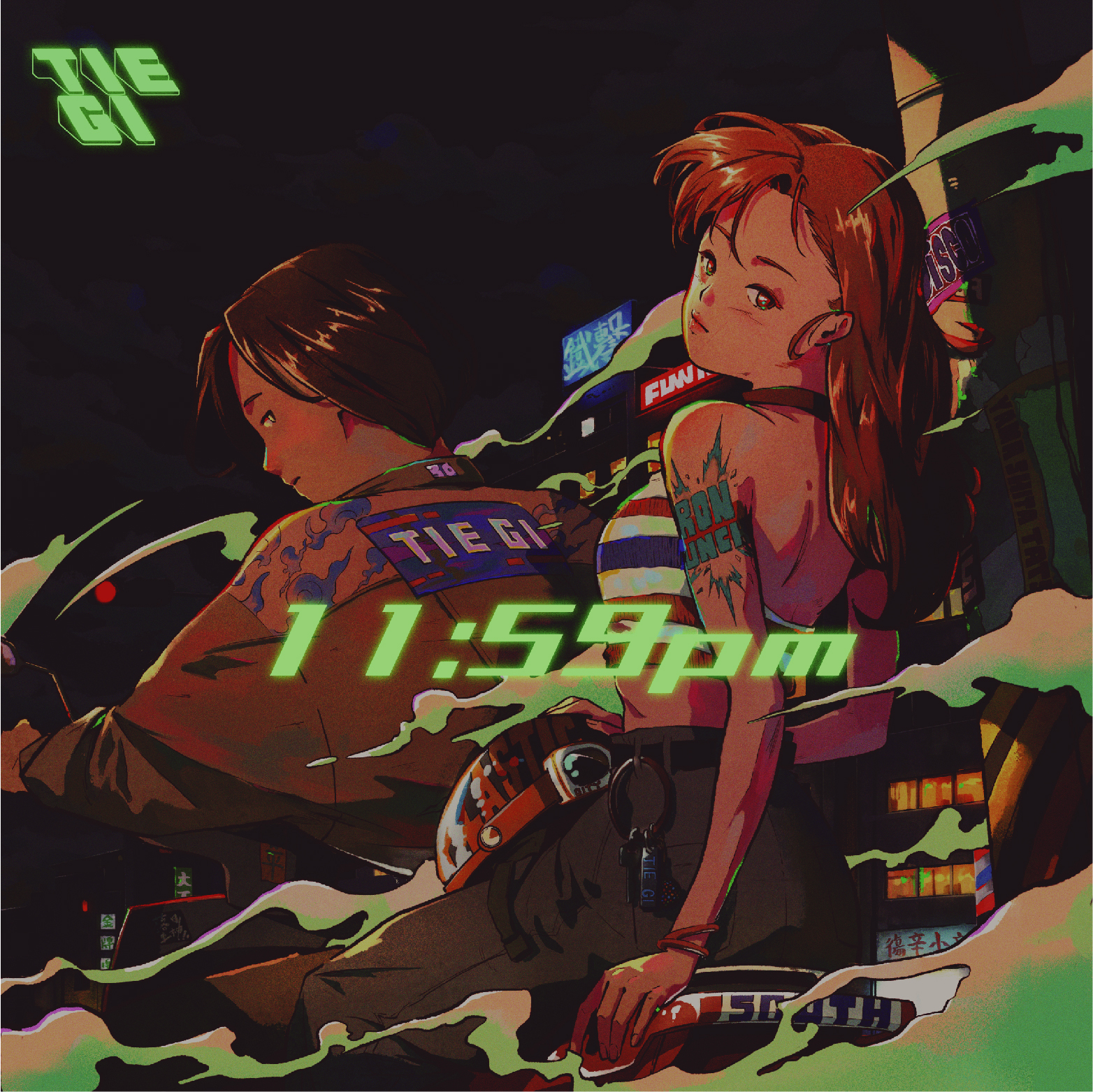 【TIE GI 鐵擊】《11:59 P.M.》