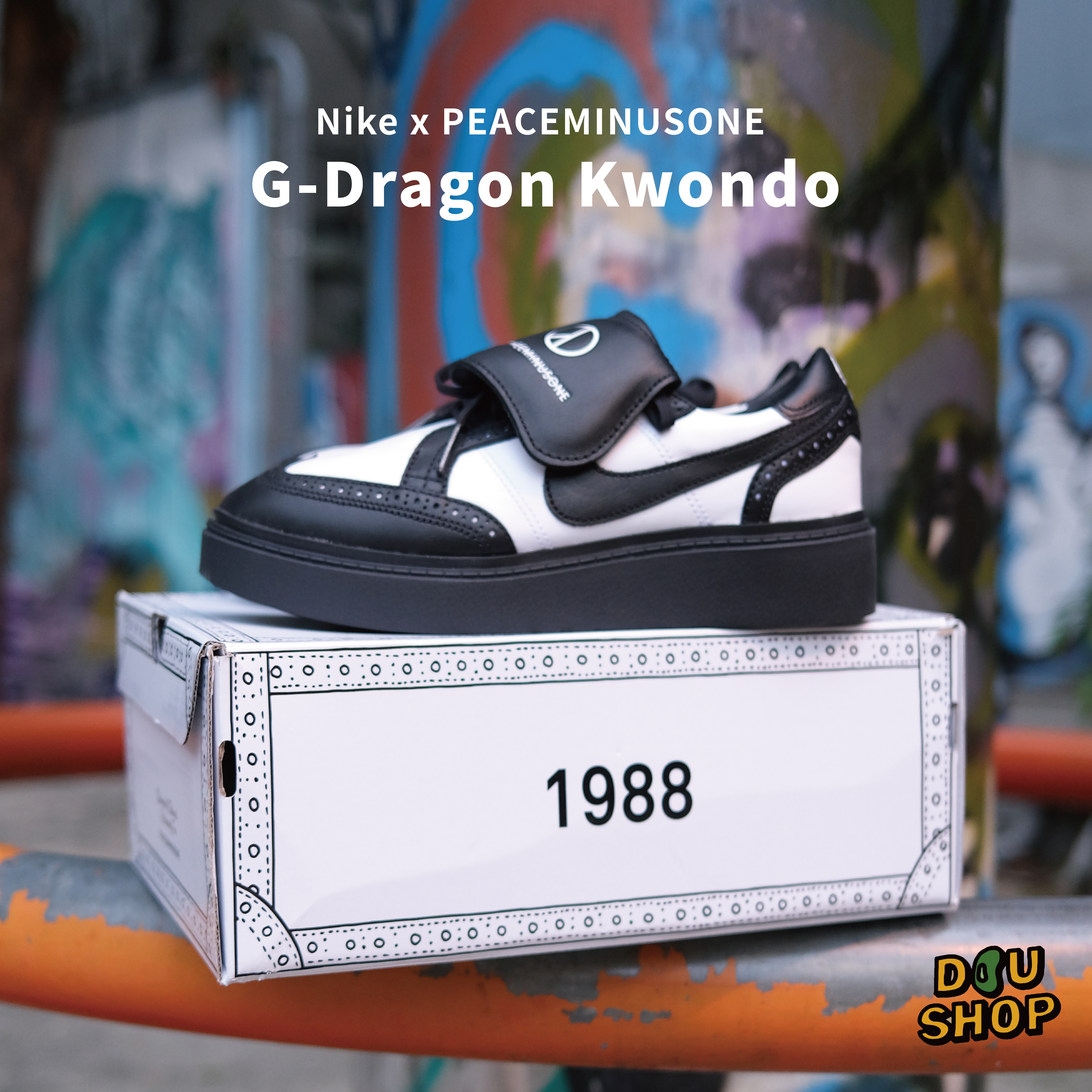 Nike x PEACEMINUSONE G-Dragon Kwondo