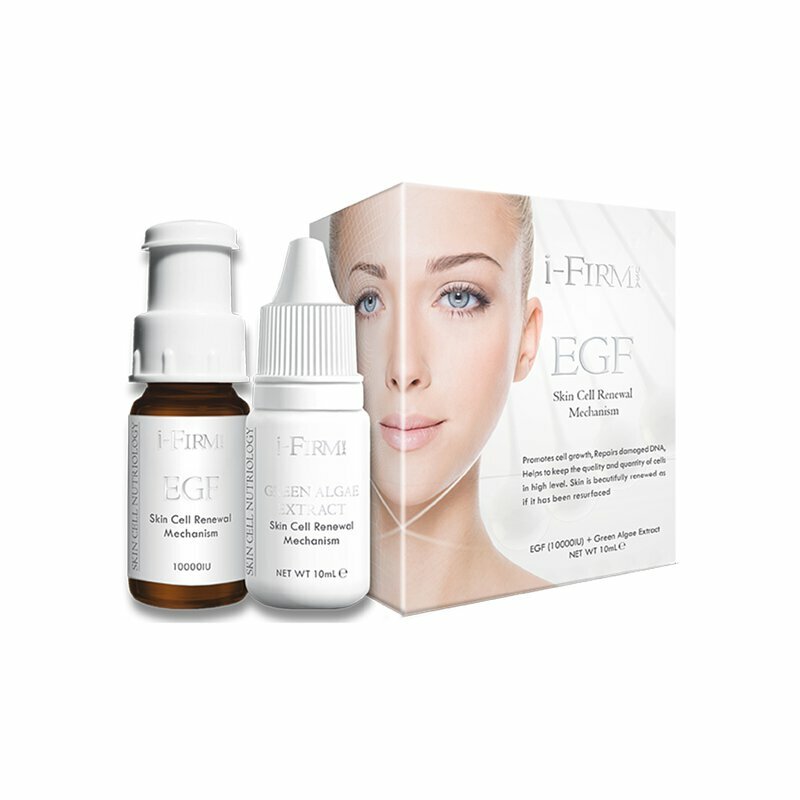 i-FIRM EGF 表皮細胞生長因子