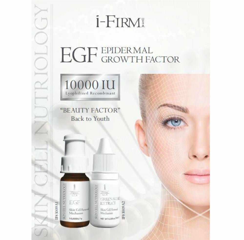 i-FIRM EGF 表皮細胞生長因子