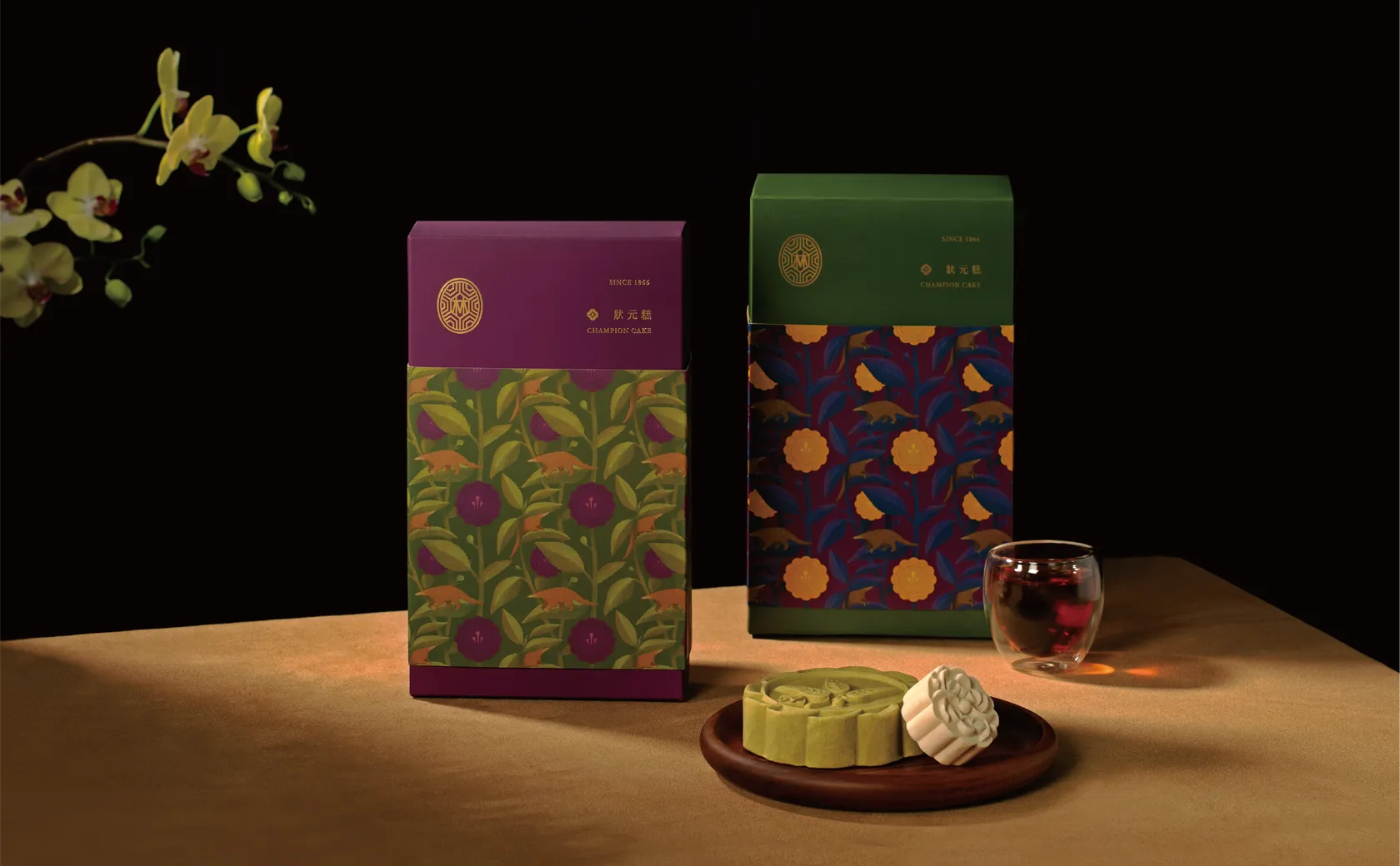 林金生香 狀元糕禮盒