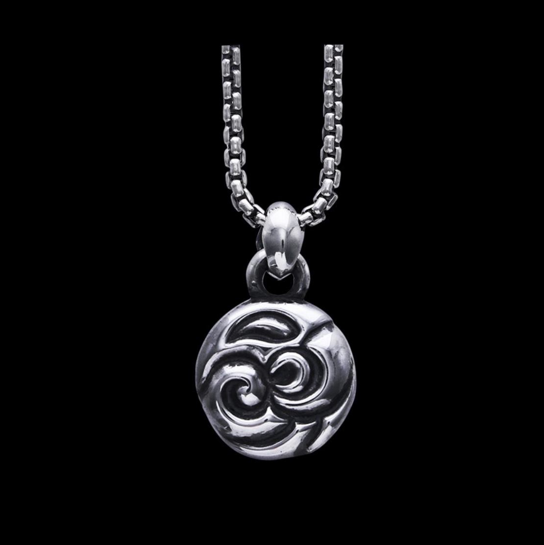 MF Pendant: Soul Mate