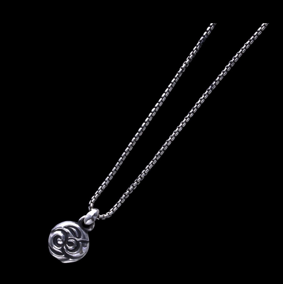 MF Pendant: Soul Mate