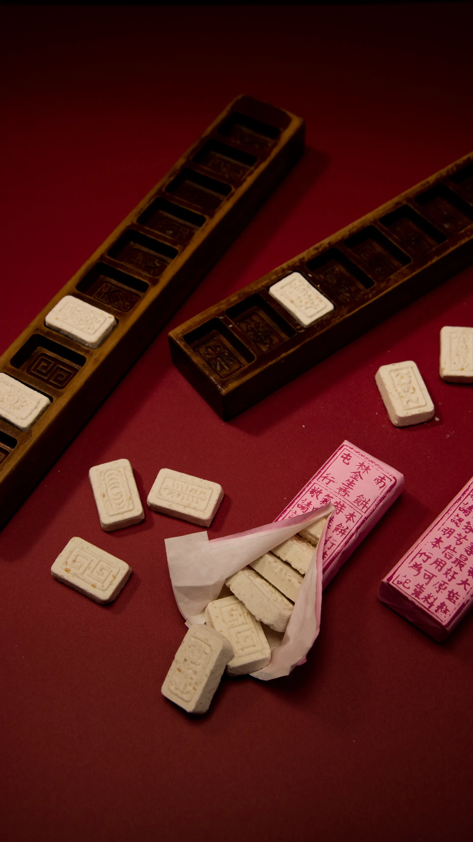 林金生香 懷舊餞龕糕