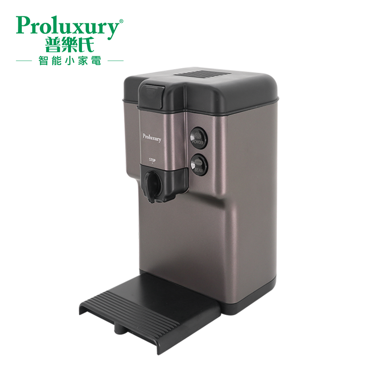 Proluxury 普樂氏 全自動研磨咖啡機 (PCM004020)