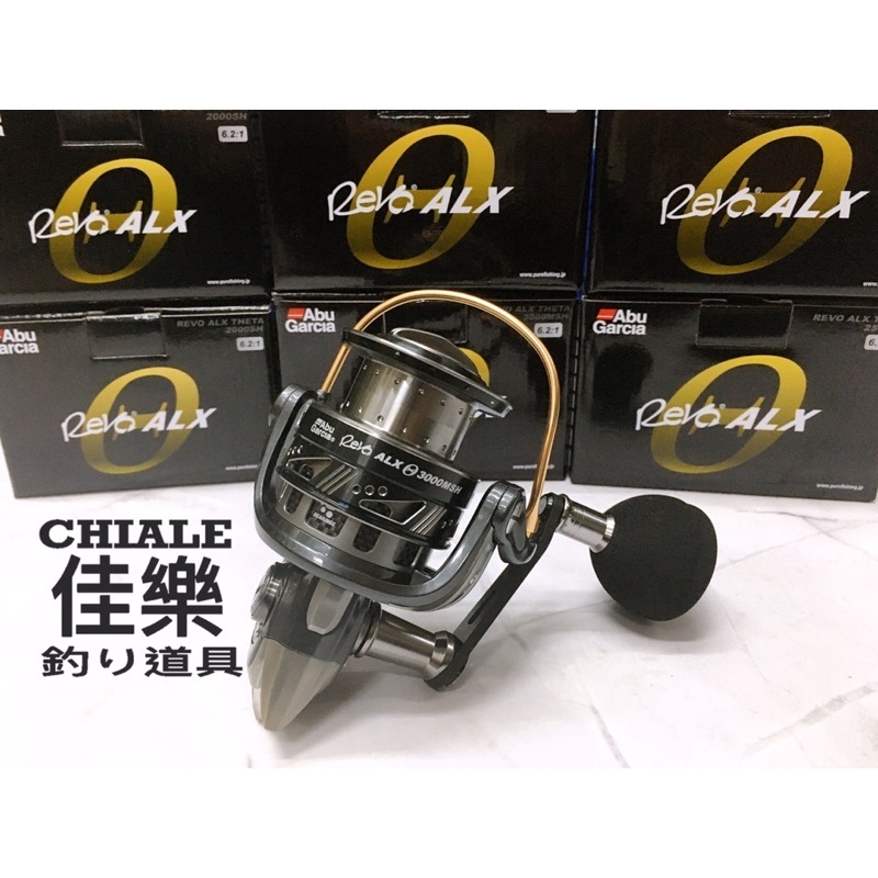 🤩 Abu 銀刹銀煞捲線器REVO ALX THETA 2000SH｜2500SH｜30