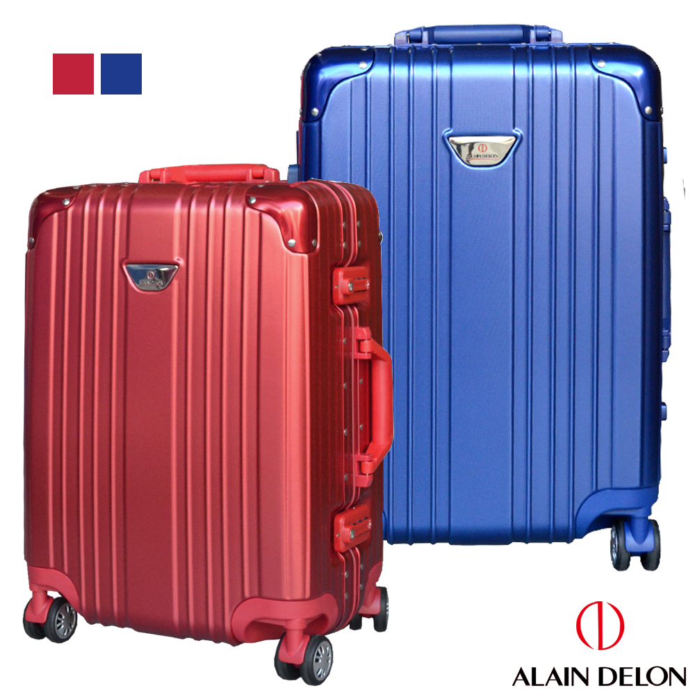 【ALAIN DELON 亞蘭德倫】20吋流線雅仕系列登機箱 /旅行箱/鋁框箱(2色可選)