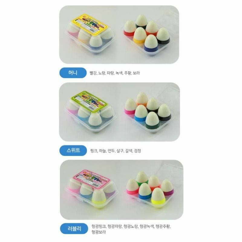 (現貨) 韓國空運🇰🇷EGGTOK 雞蛋水彩