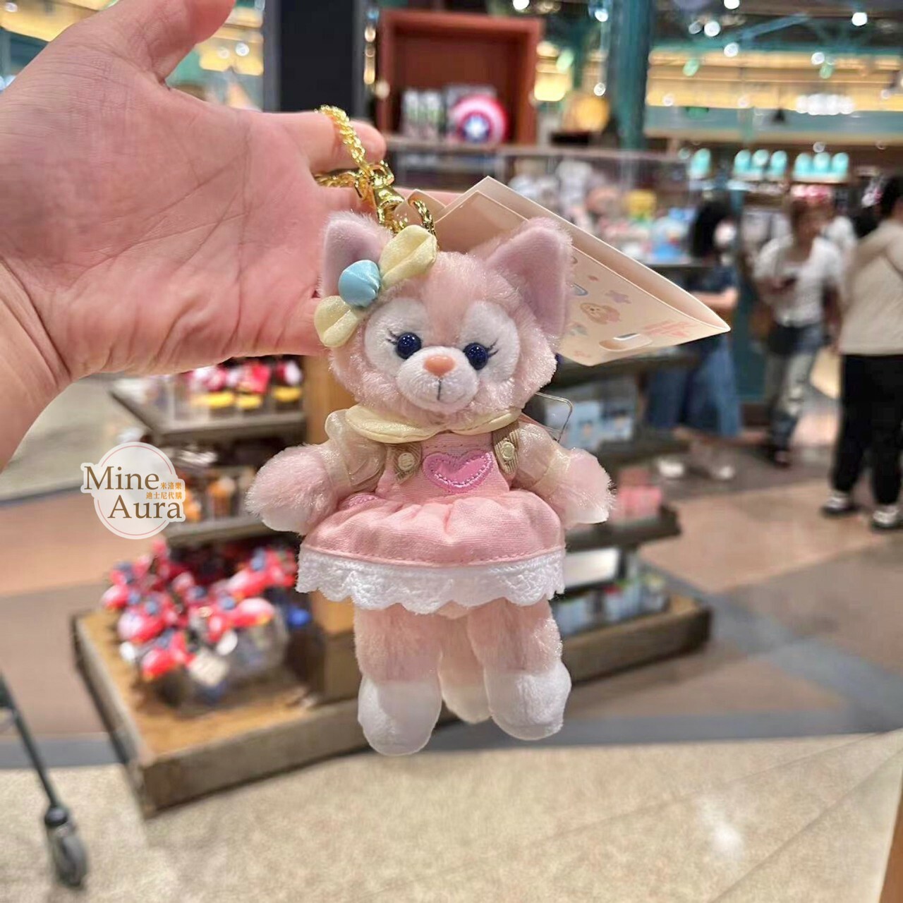 (現貨) 夏日泡泡趴 達菲 Duffy 和朋友們系列 玲娜貝兒 Lina bell 絨毛 鑰匙圈 吊飾 -上海迪士尼樂園