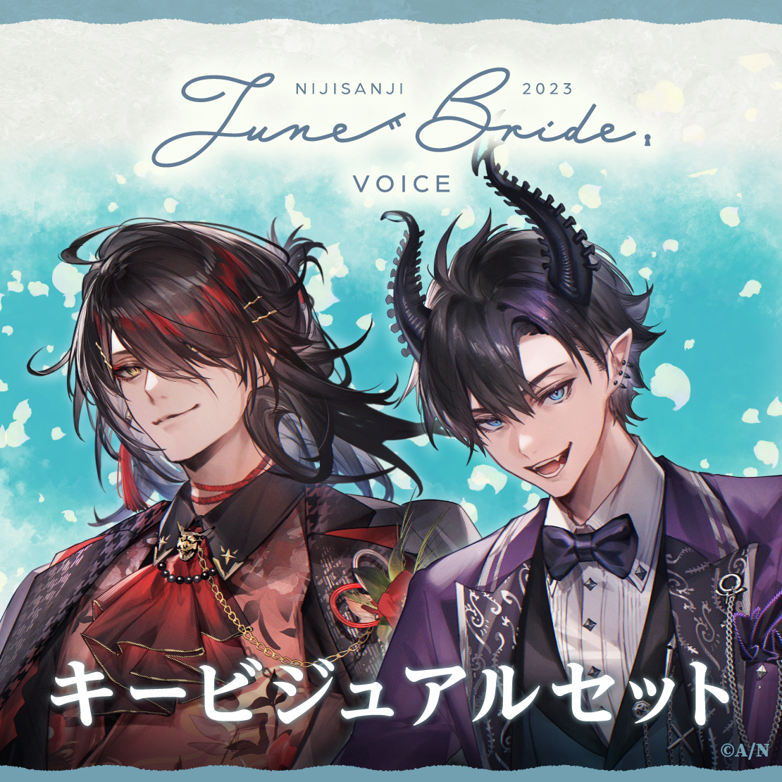 再販「彩虹社代購」Nijisanji June Bride 2023 Voice Key Visual Set