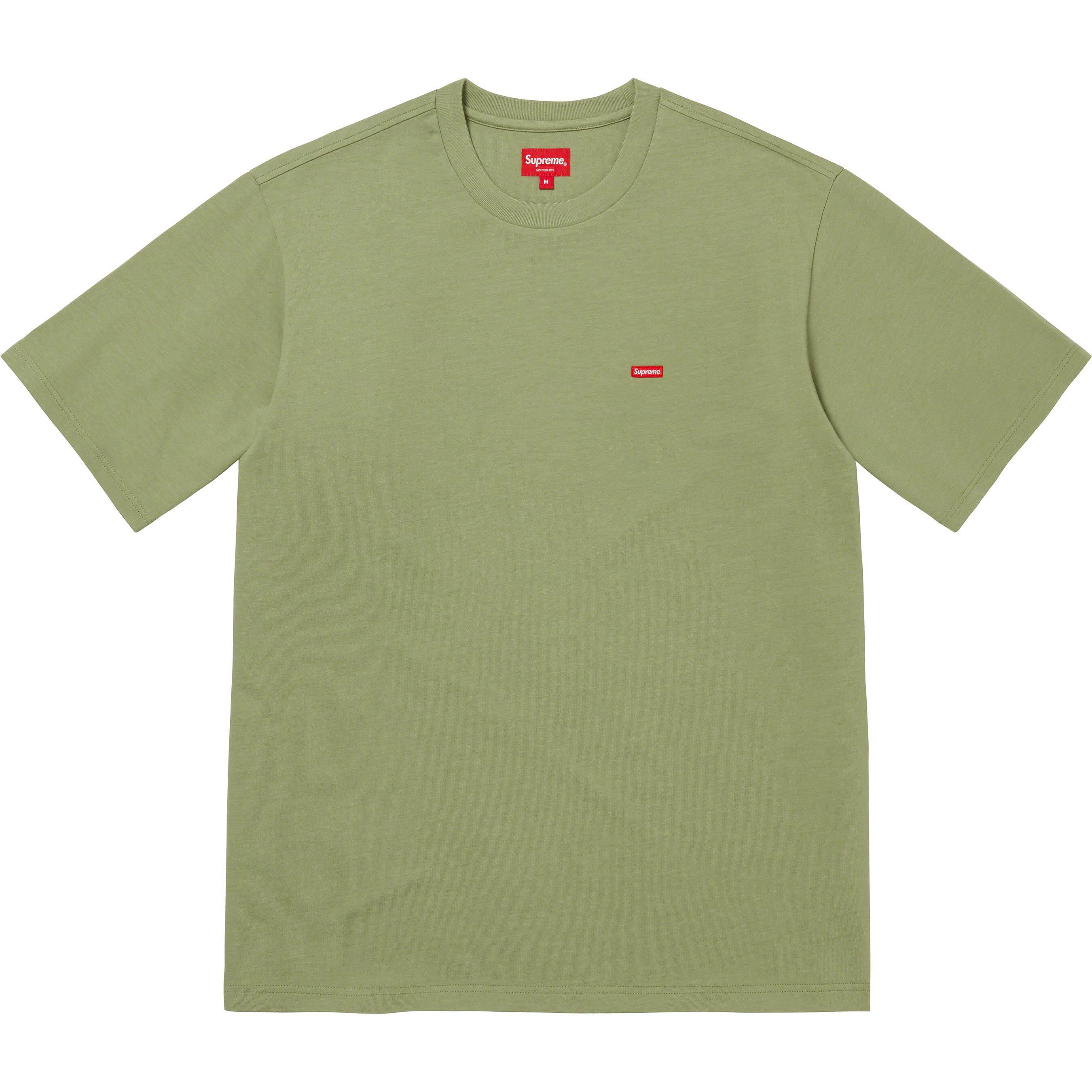 Supreme Small Box Tee - GREEN