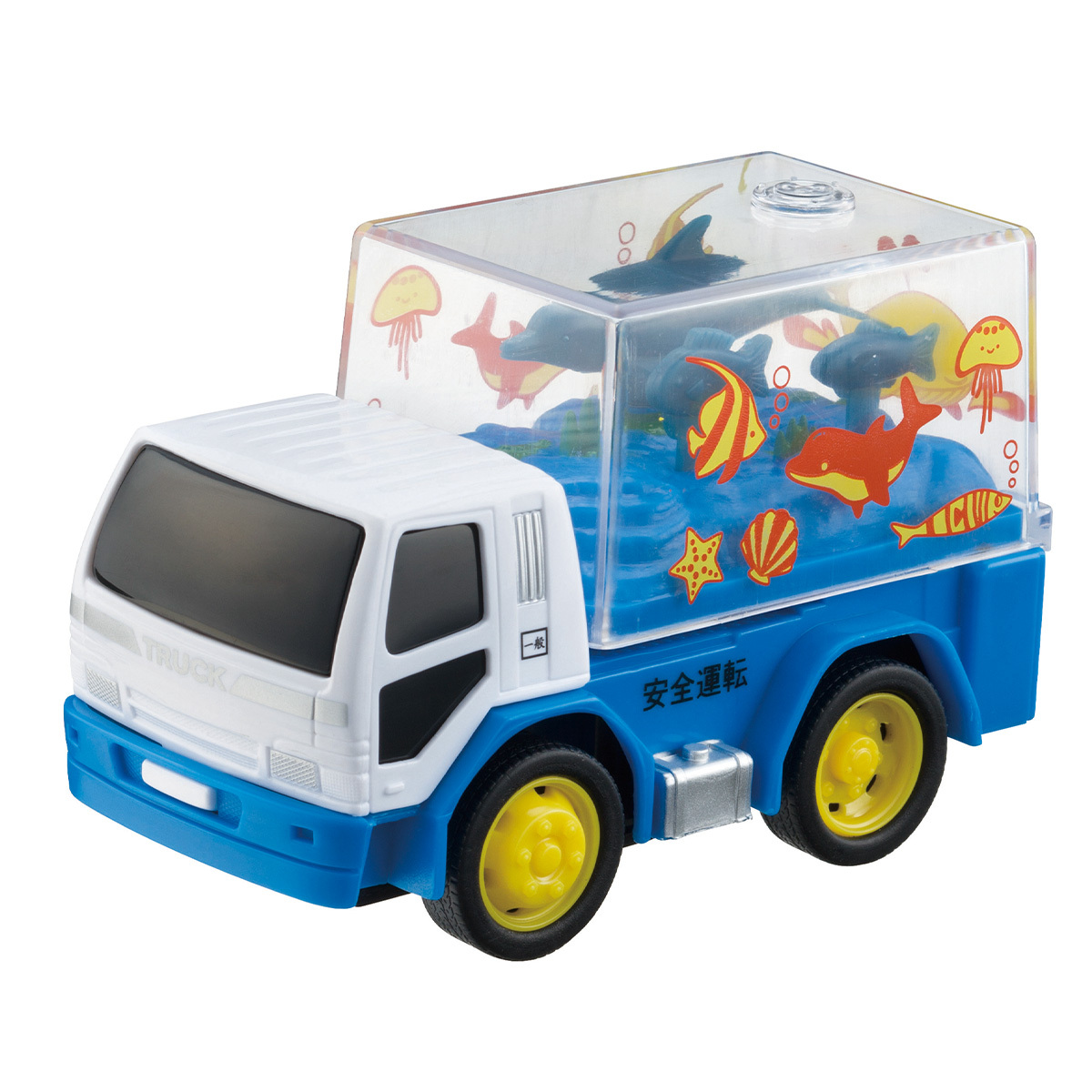 Drive Town - 水族館車