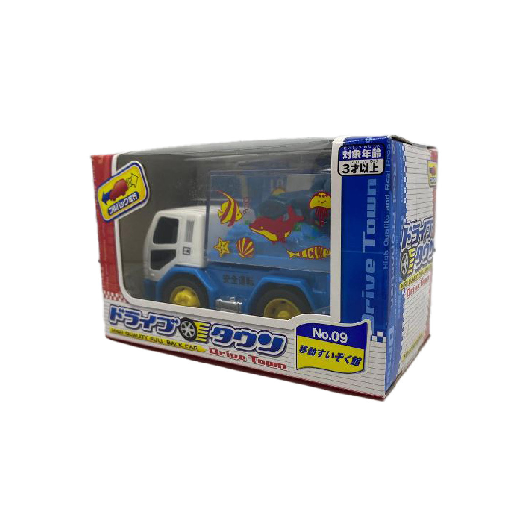 Drive Town - 水族館車