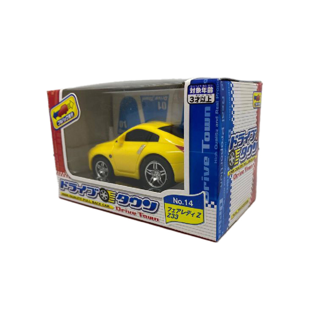 Drive Town - 日產 FairladyZ Z33