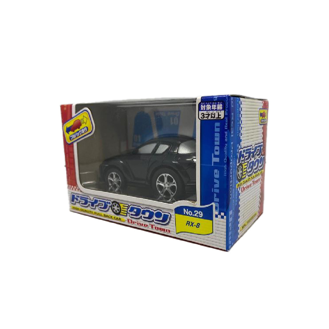 Drive Town - 萬事得 RX-8