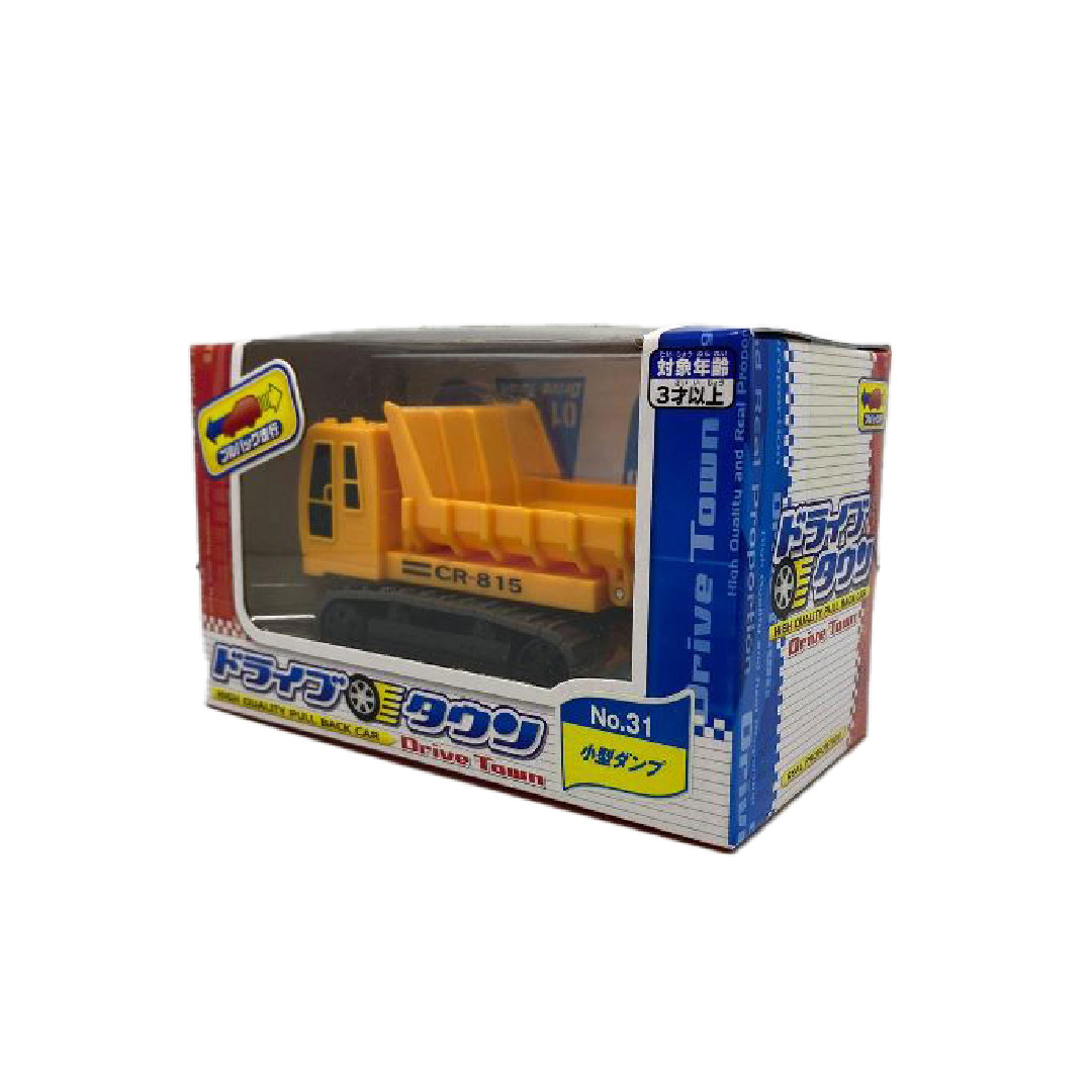 Drive Town - 小型自卸車