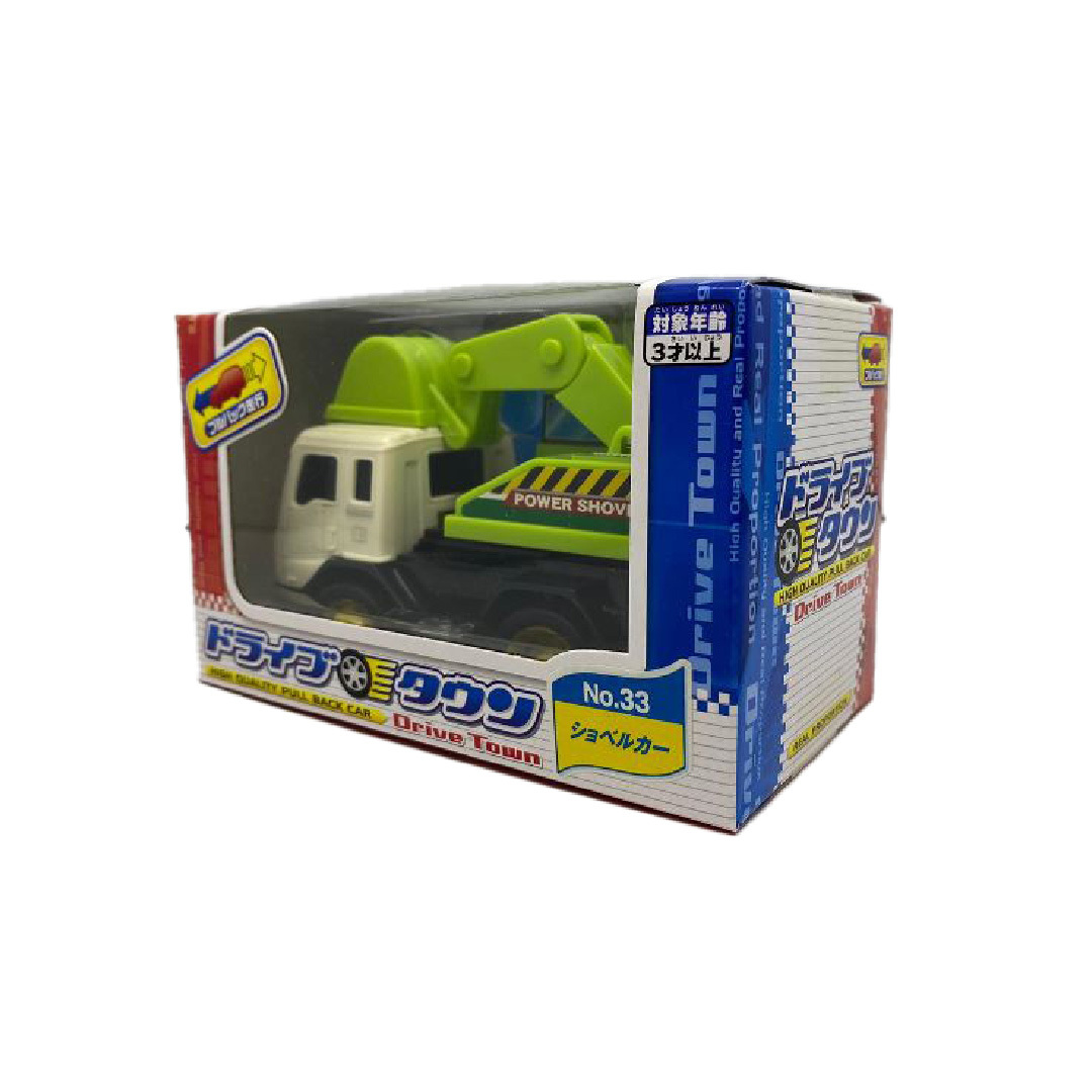 Drive Town - 挖掘車