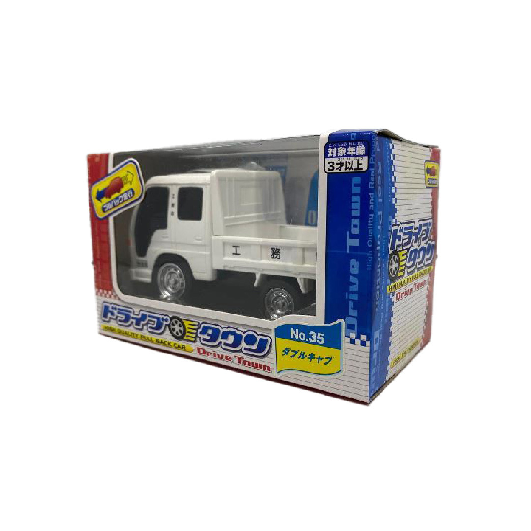 Drive Town - 白色卡車