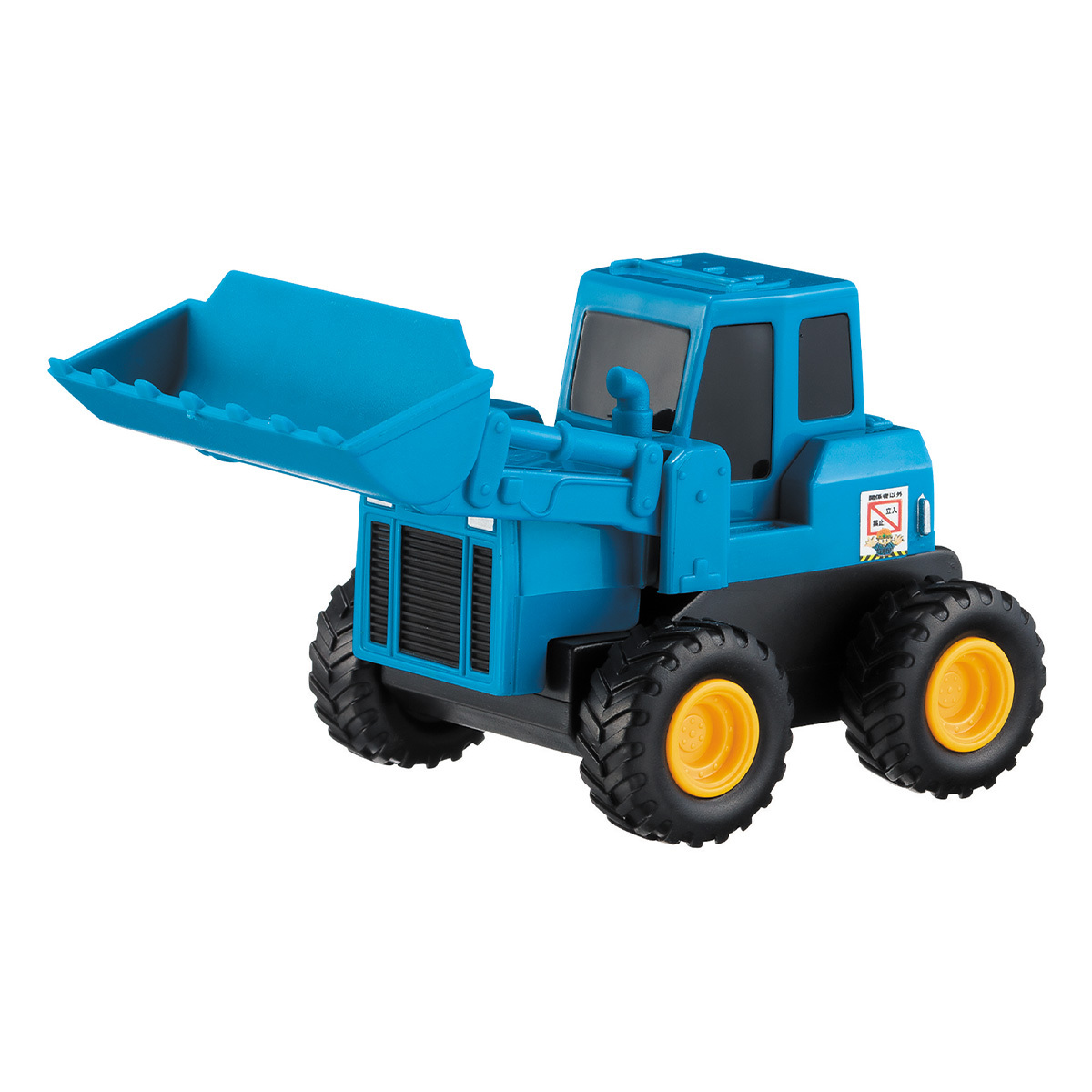 Drive Town - 輪式裝載機