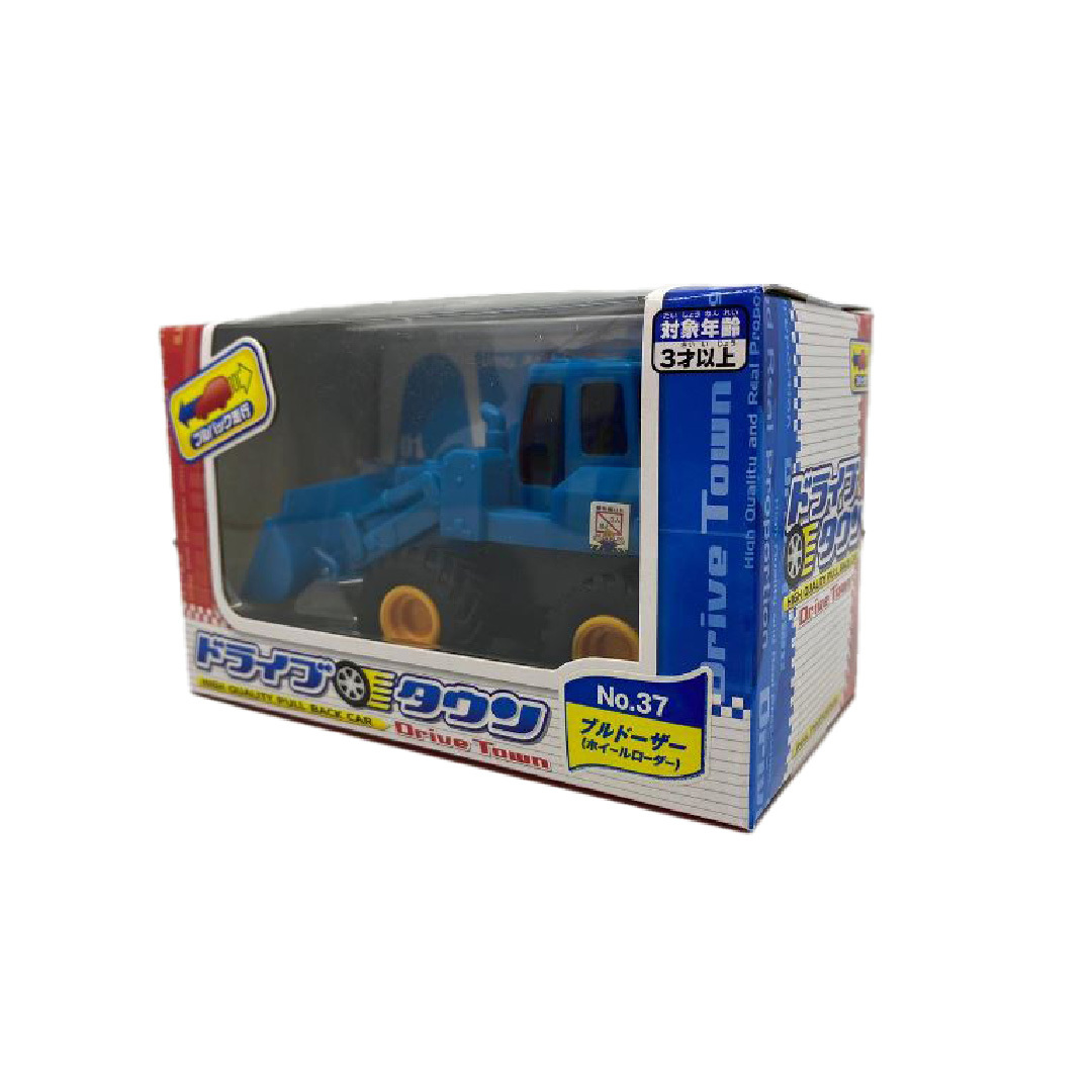 Drive Town - 輪式裝載機