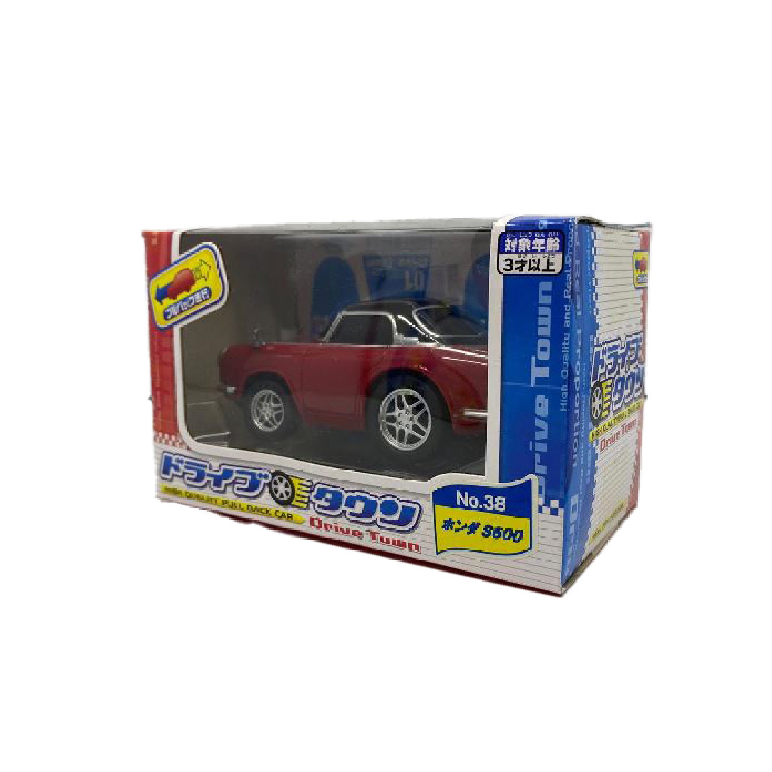 Drive Town - 本田 S600