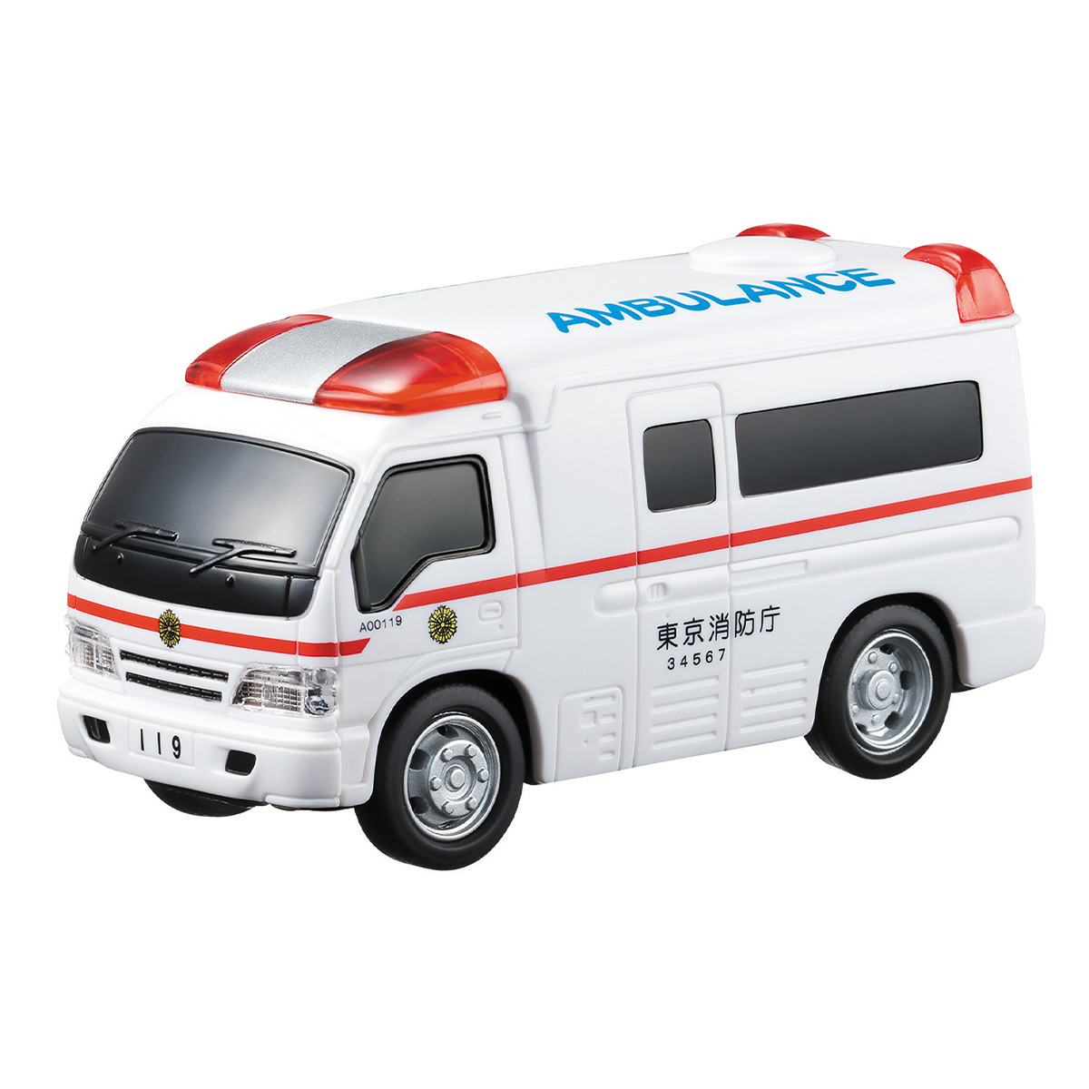 Drive Town - 救護車