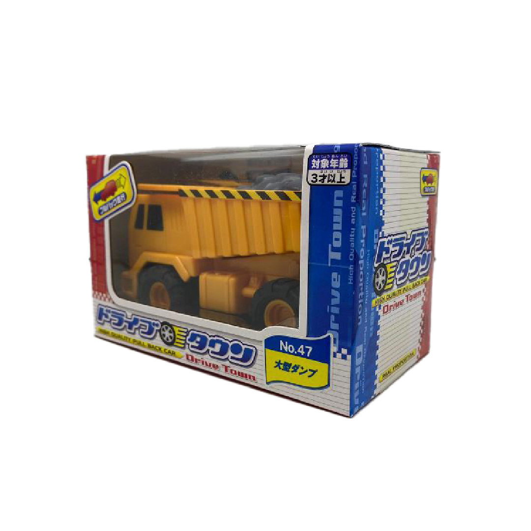 Drive Town - 大型自卸車