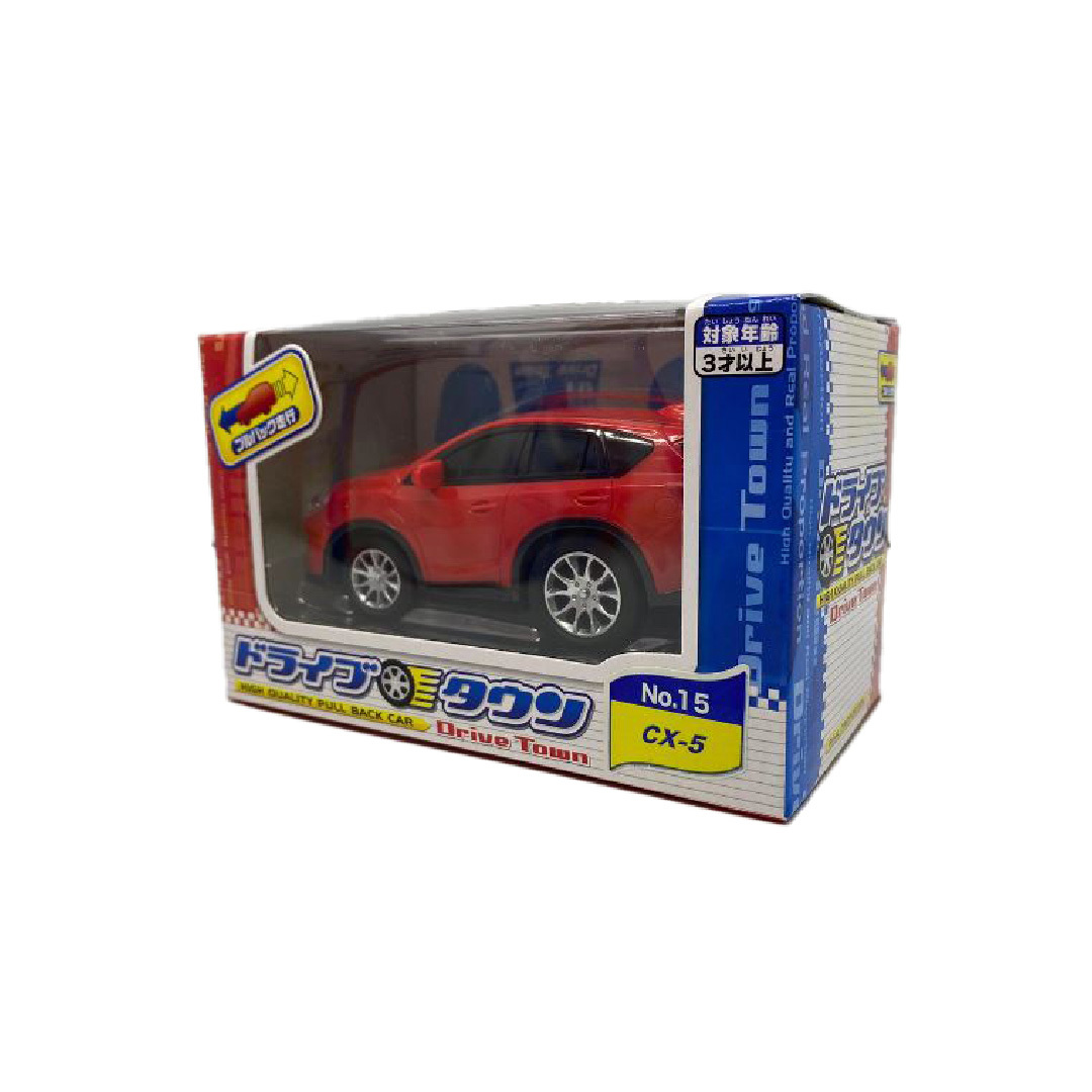 Drive Town - 萬事得 CX-5