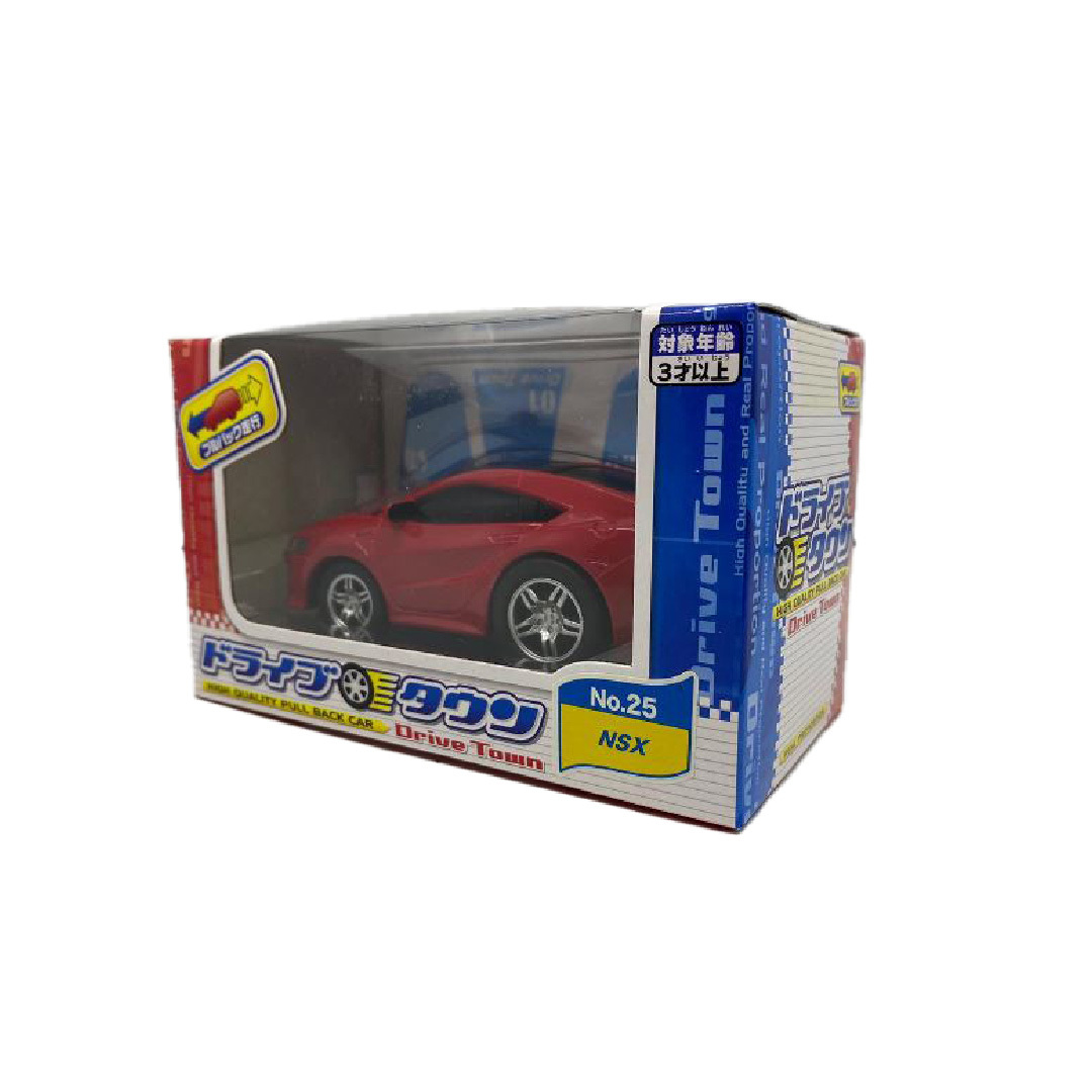 Drive Town - 本田 NSX