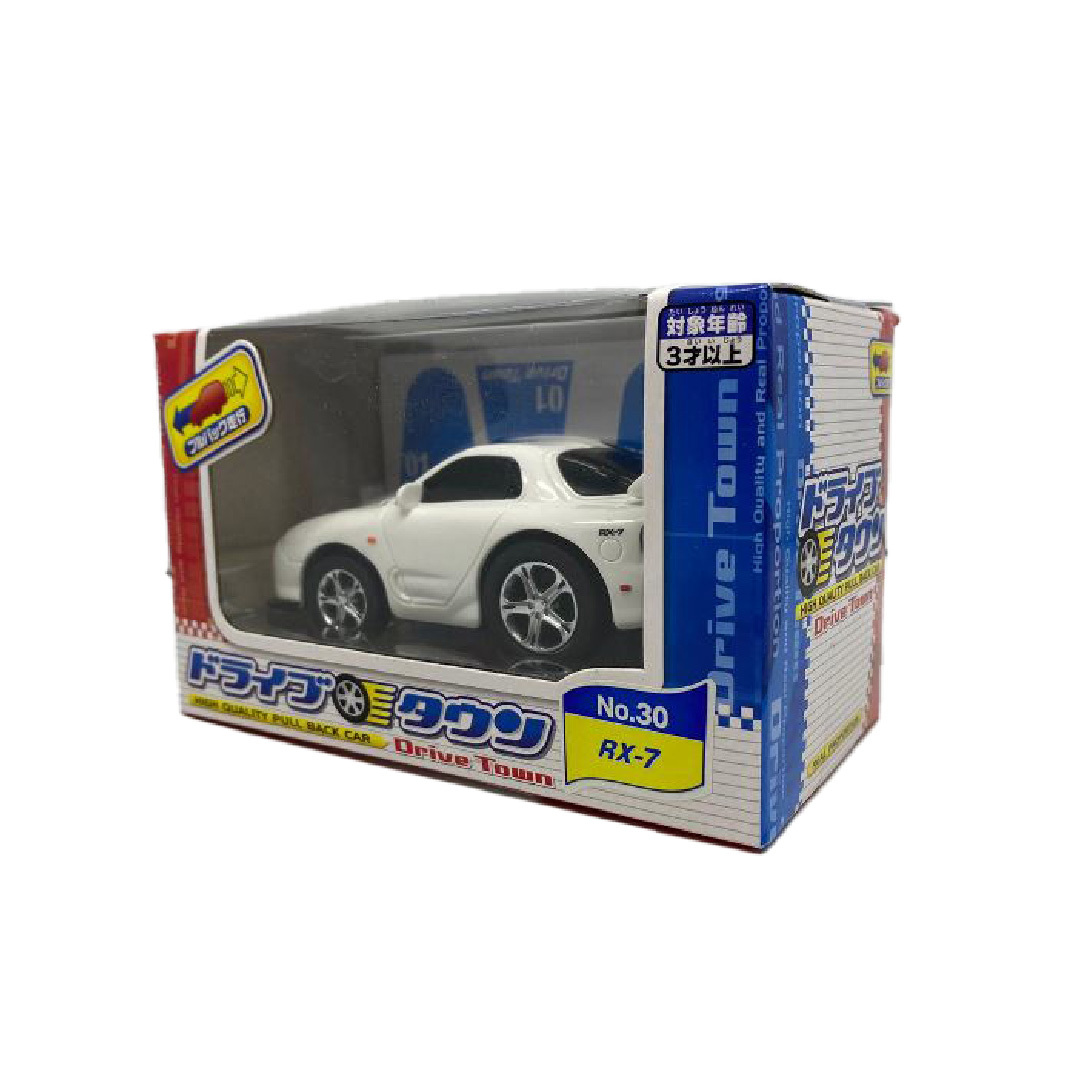 Drive Town - 萬事得 RX-7