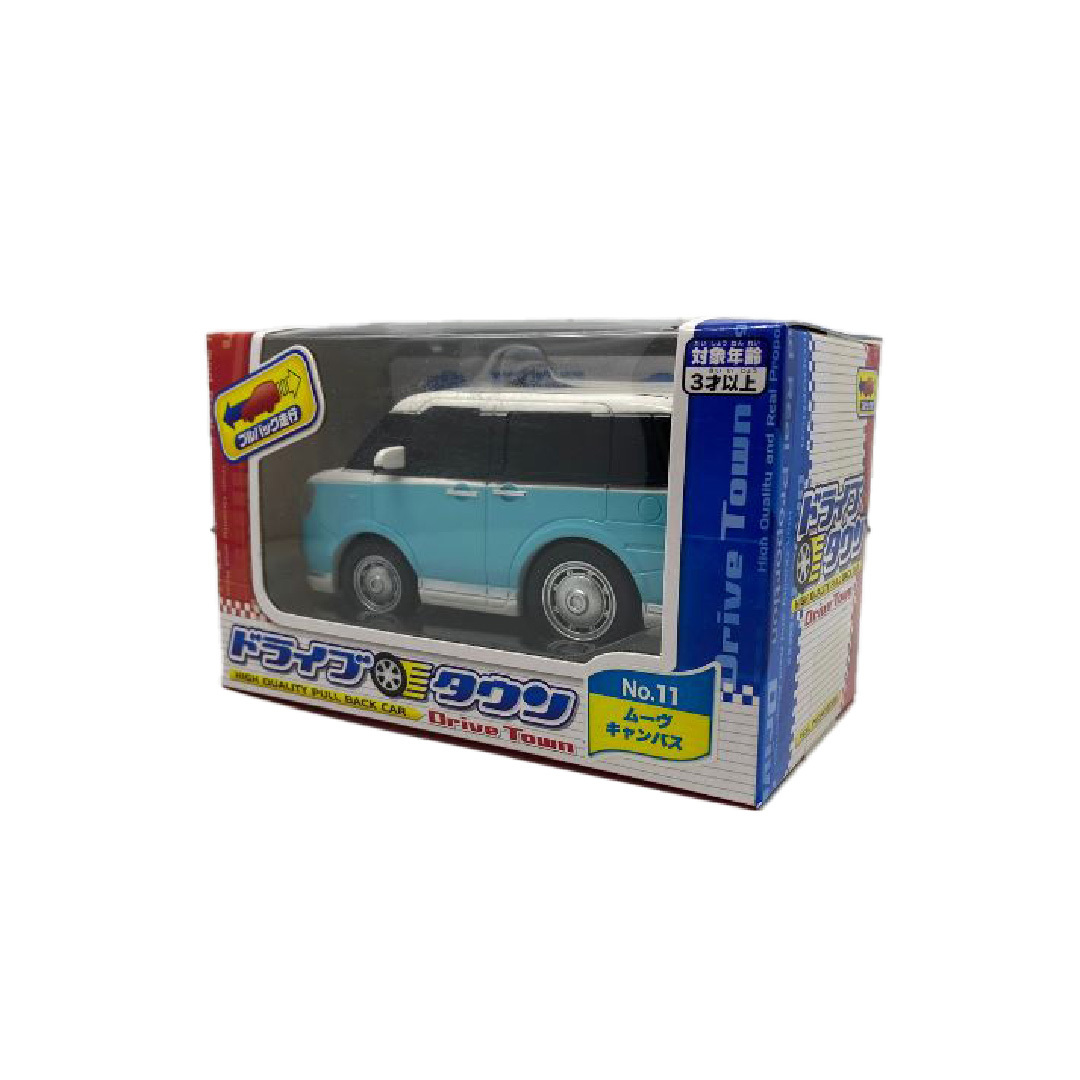 Drive Town - 大發工業 Move Campus