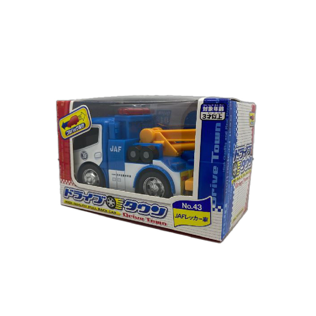 Drive Town - JAF 清障車