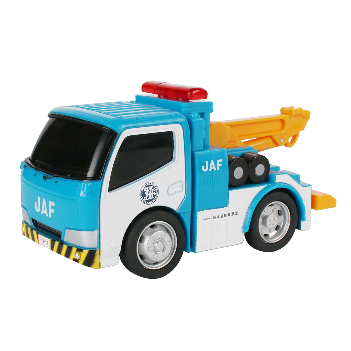 Drive Town - JAF 清障車